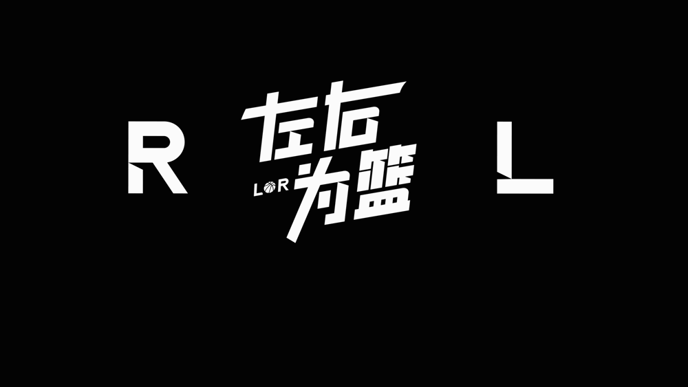 华体会-33+27+18！稳定逆转2比1！杨瀚森又上了！
